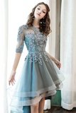 A Line Tulle Lace Gray Green High Low Prom Dress, Gray Green Formal Dress KPP2065