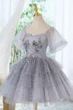 A Line Tulle Lace Gray Short Prom Dress, Cute Gray Homecoming Dress KPH0726